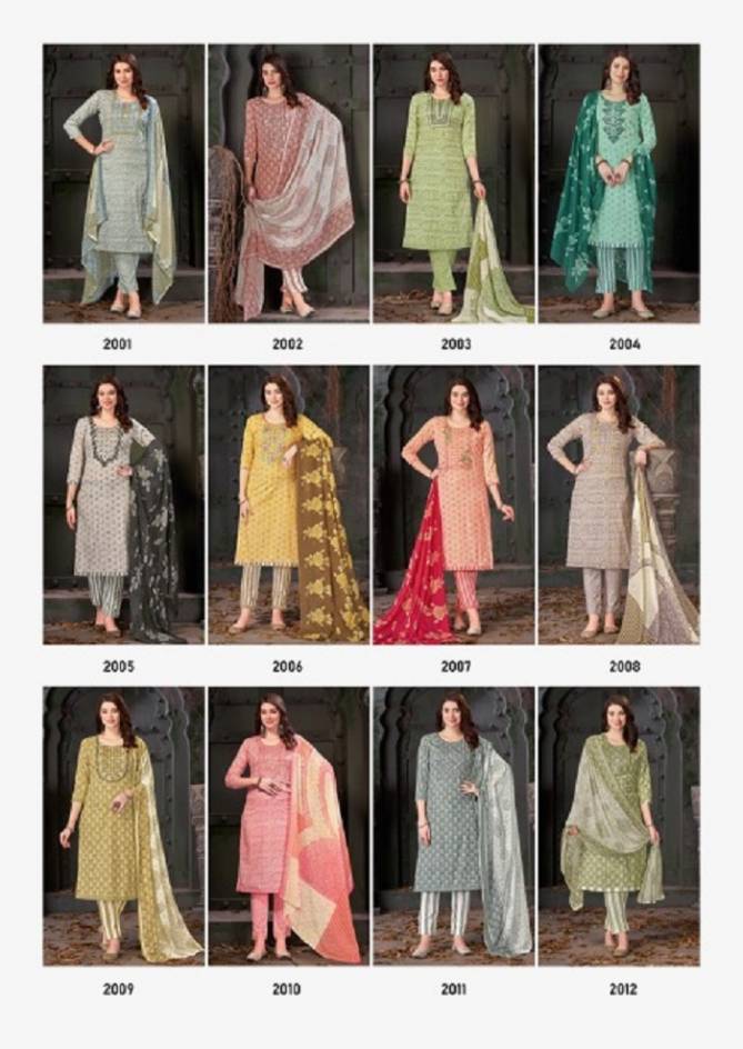 Al Karam Heritage 2 Embroidery Cotton Dress Material Wholesalers In Delhi
